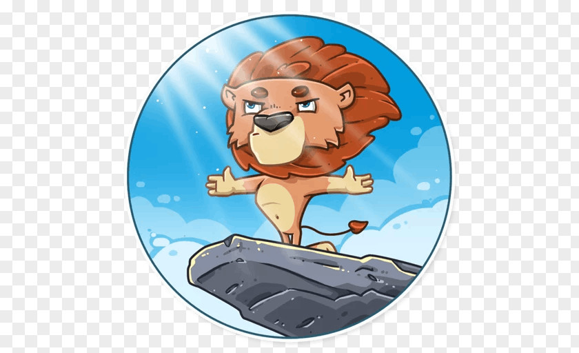 Lion Telegram Sticker Animal Image PNG