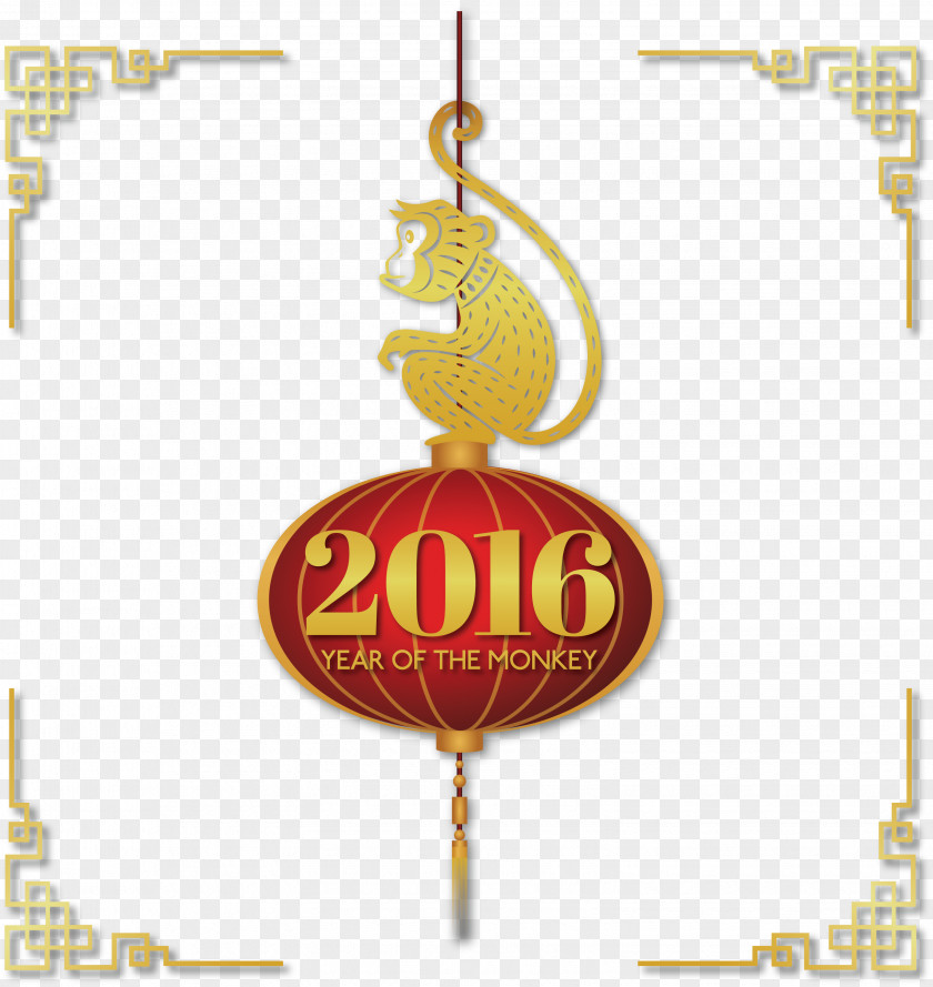 2016 Year Of The Monkey Decoration Chinese Zodiac PNG