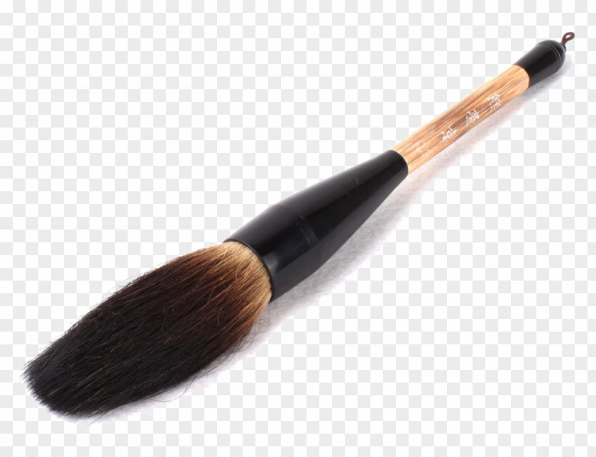Painting Chinese Calligraphy Paint Brushes Inkstick PNG