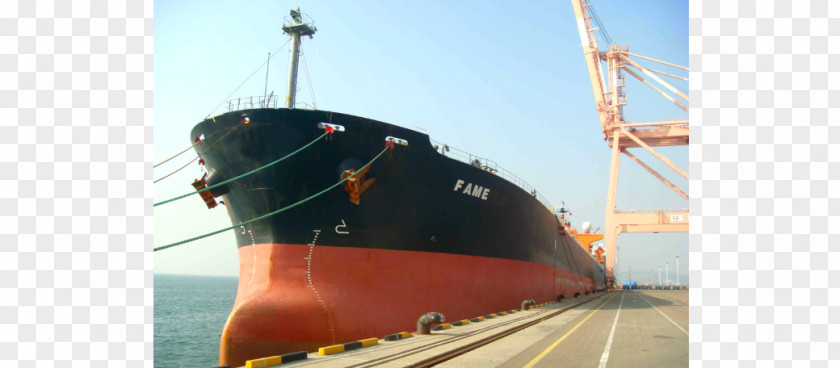 Ship Container Bulk Carrier Heavy-lift Panamax PNG