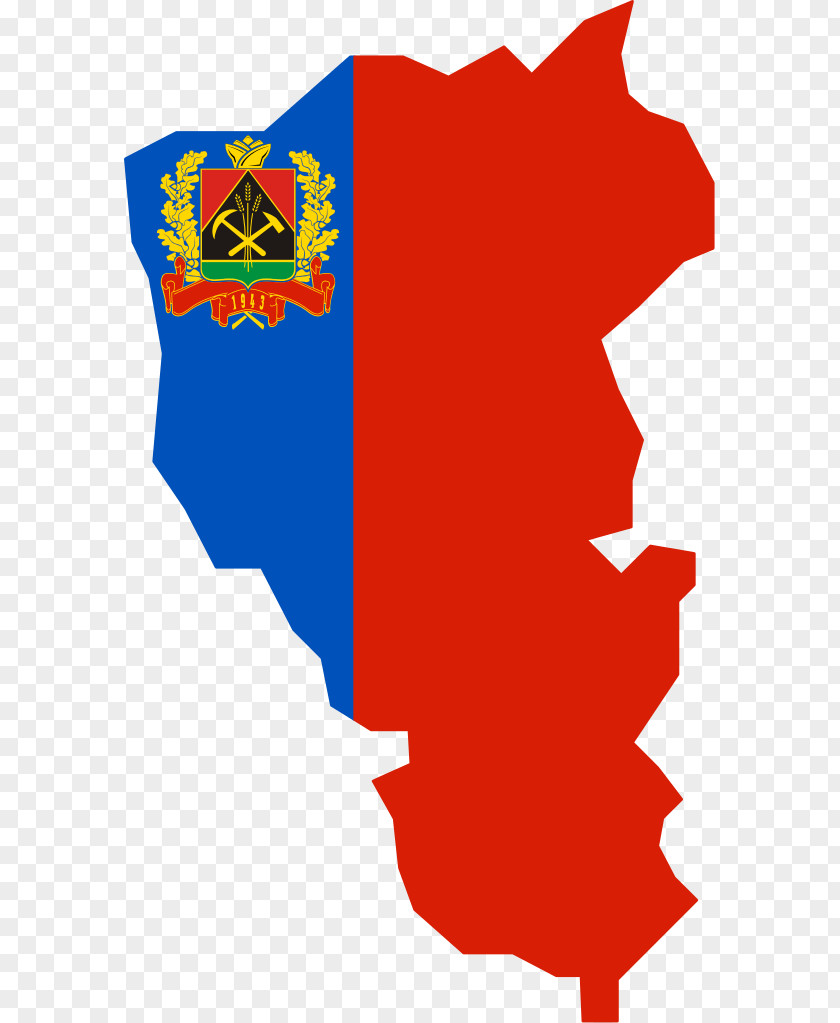 Kemerovo Oblast English Wikipedia Wikimedia Foundation Clip Art PNG