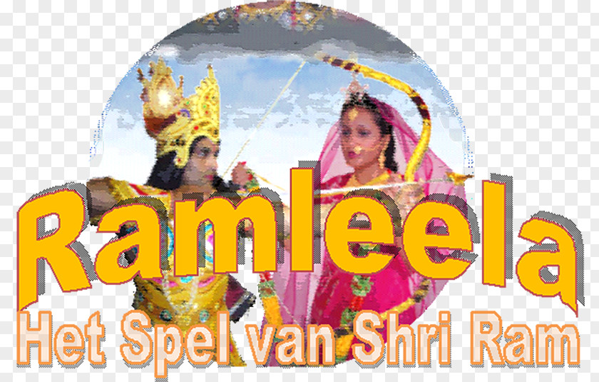 Shri Ram Ramlila Rama Amsterdam Game Web Banner PNG