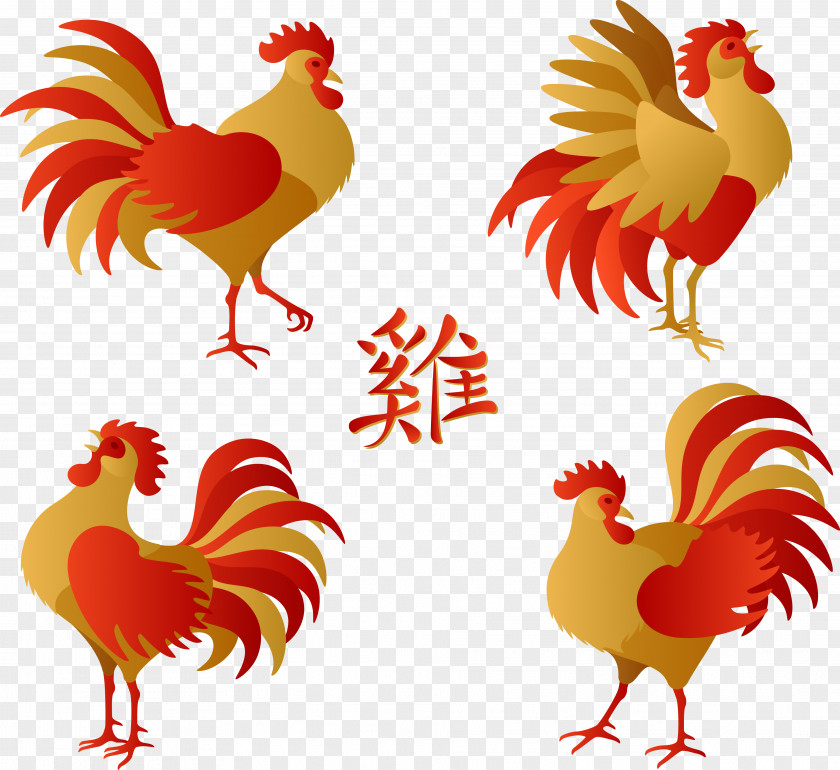 Chicken Rooster Chinese New Year Zodiac PNG