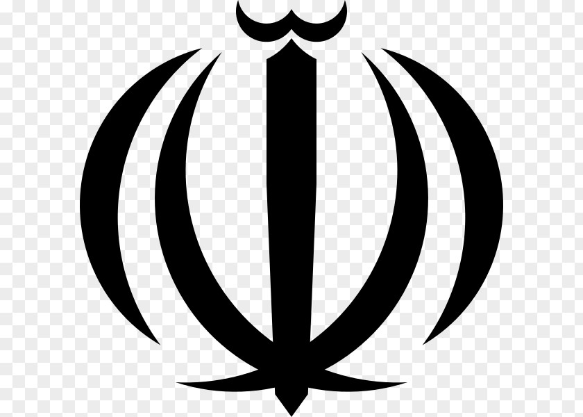 Symbol Iranian Revolution Emblem Of Iran Allah Flag PNG