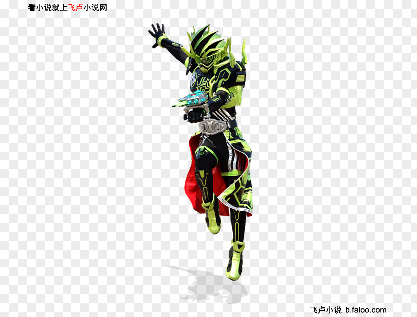 Cronus Symbol Kamen Rider Taiga Hanaya Tokusatsu Haruto Sohma G TV Asahi PNG