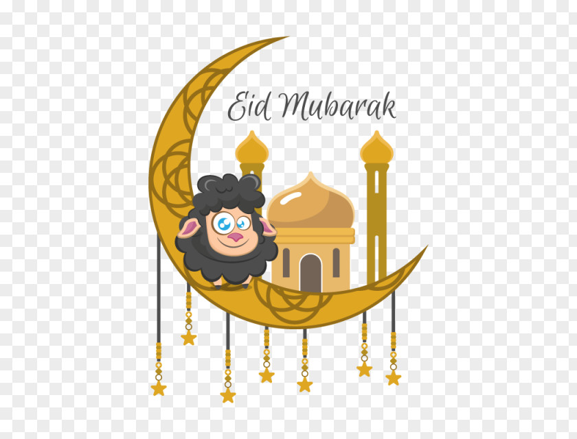 Sheep Illustration Clip Art Eid Al-Adha Al-Fitr PNG