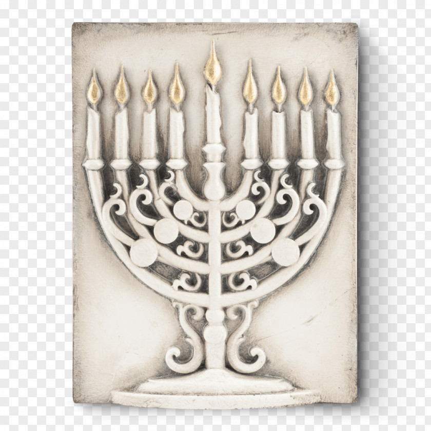 Jewish Menorah Sid Dickens Inc Hanukkah Tile Collection PNG