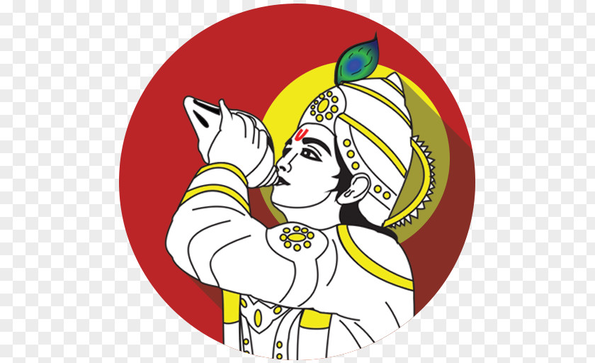 Android Bhagavad Gita Press Chinmaya Mission PNG