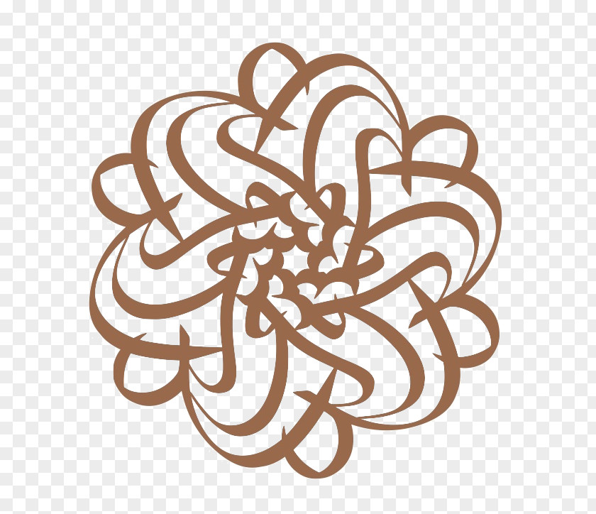 Mosque Ornament Sultan Abdullah Museum Pekan As-Souq Logo Clip Art PNG