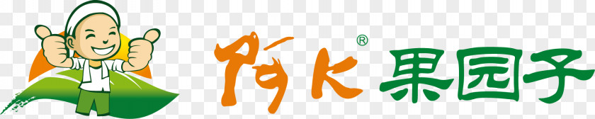 A K Orchard Logo PNG