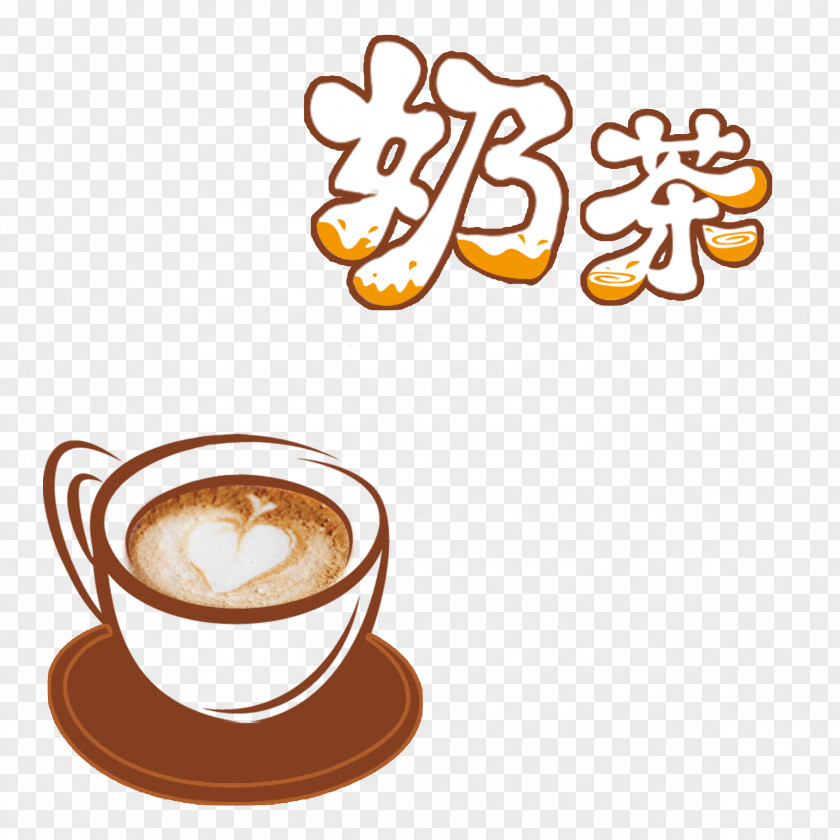 Milk Tea Shop To Promote A Single Cup Of Cappuccino Hong Kong-style Coffee PNG
