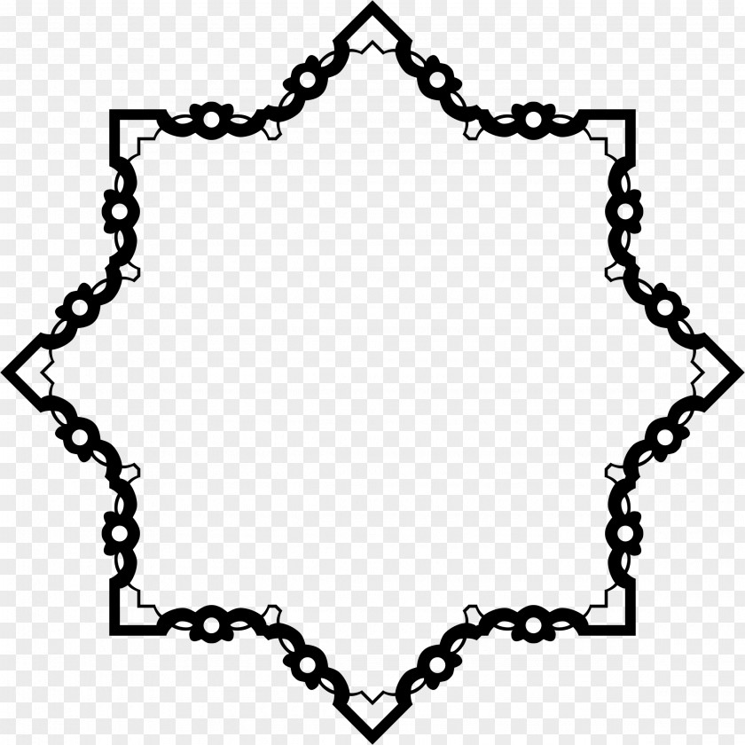 Geometric Frame Quran Clip Art PNG