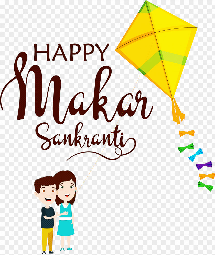 Makar Sankranti Maghi Bhogi PNG