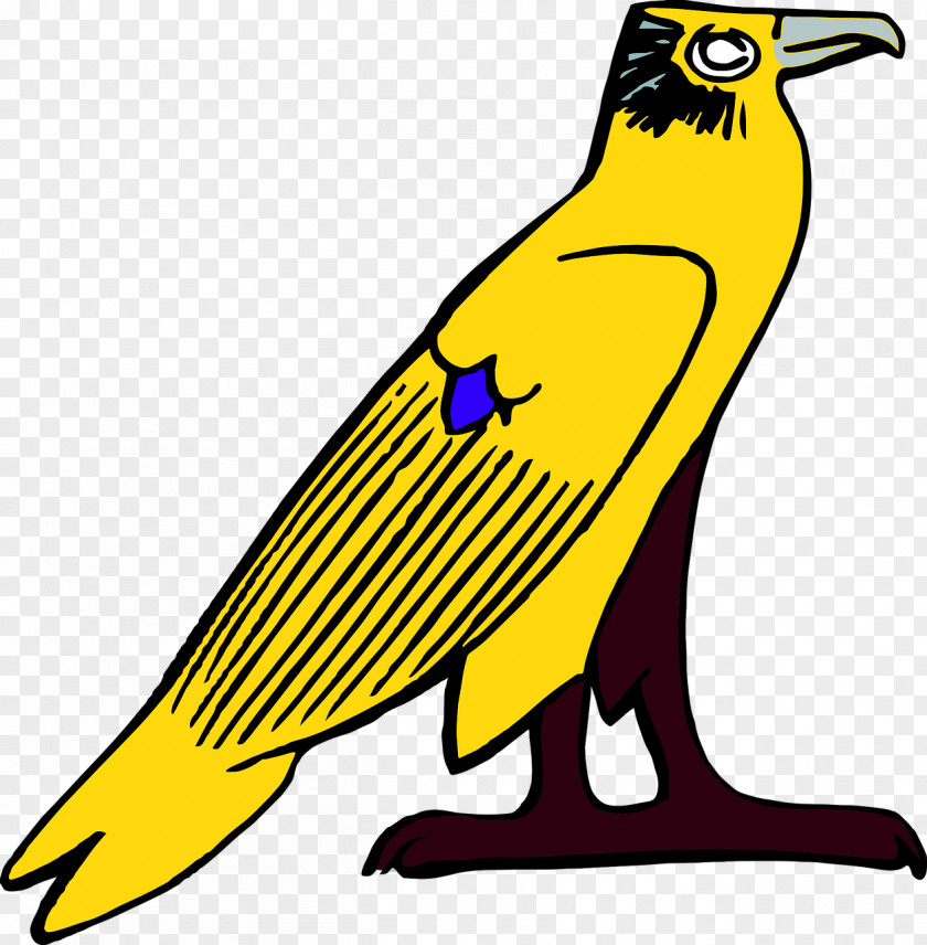 Bird Clip Art Image Cartoon Symbol PNG