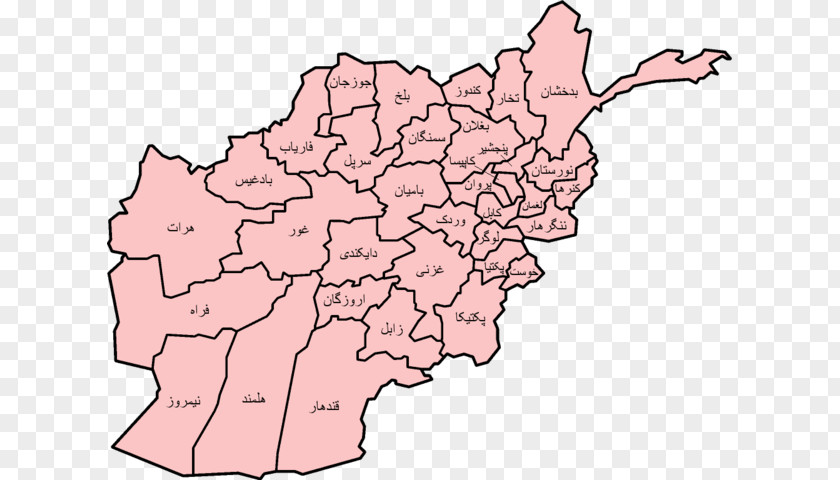 Helmand Province Kabul Kapisa Kandahar Faryab PNG