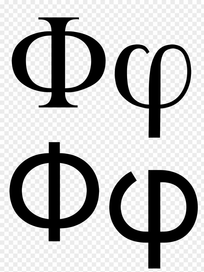 Symbol Phi Greek Alphabet Epsilon PNG