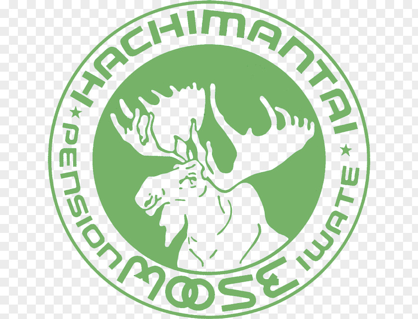Moose Jati Muar 纯麻坡 TSV Bayerbach Organization Logo Duchenne UK PNG