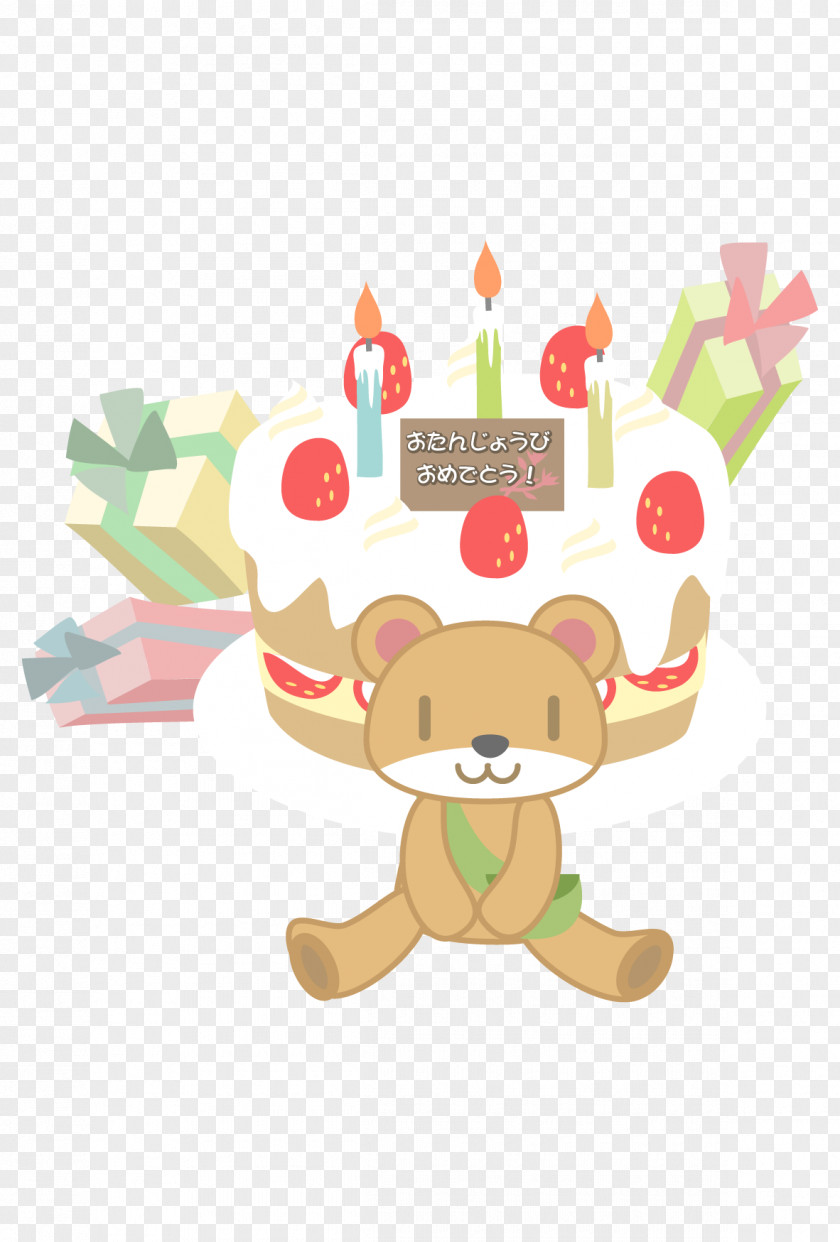 Birthday Cake Cartoon PNG