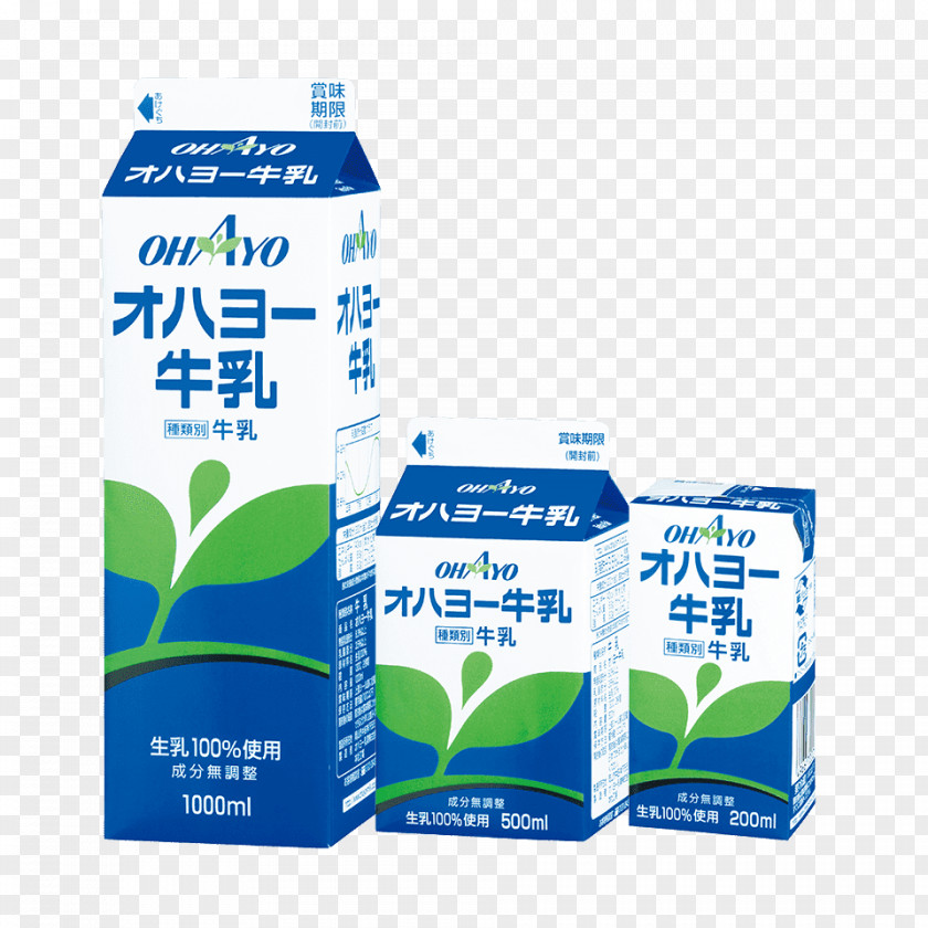 Milk Top Ohayo Dairy Products Cow's Café Au Lait Job Hunting Yoghurt PNG