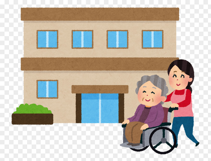 Shi Long-term Care Insurance Caregiver Nursing Home Old Age PNG