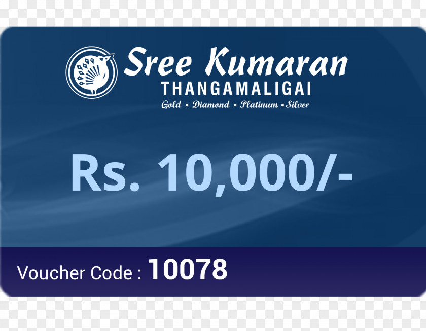 Gold Gift Card Sree Kumaran Thangamaligai Voucher PNG