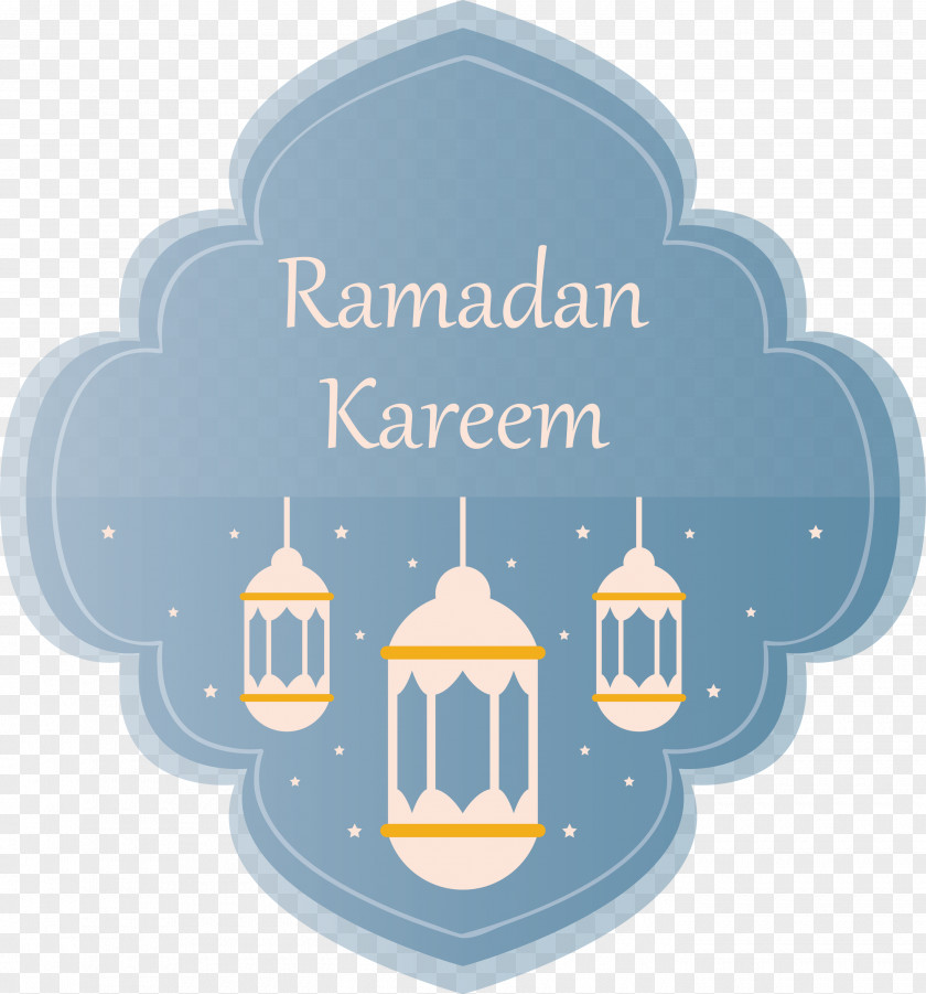 Ramadan Kareem Mubarak PNG