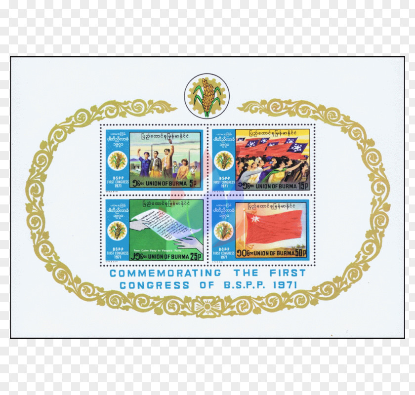 China National Congress Of The Communist Party Burma Postage Stamps PNG