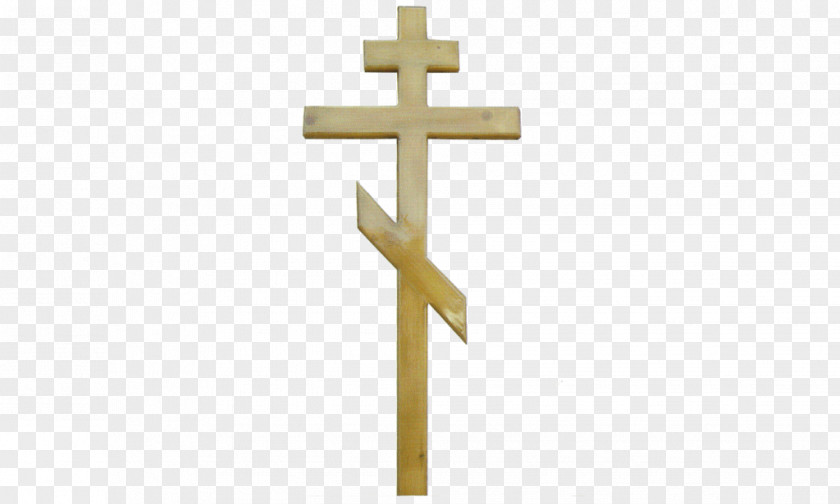 Christian Cross Crucifix Body Of Christ Coptic PNG