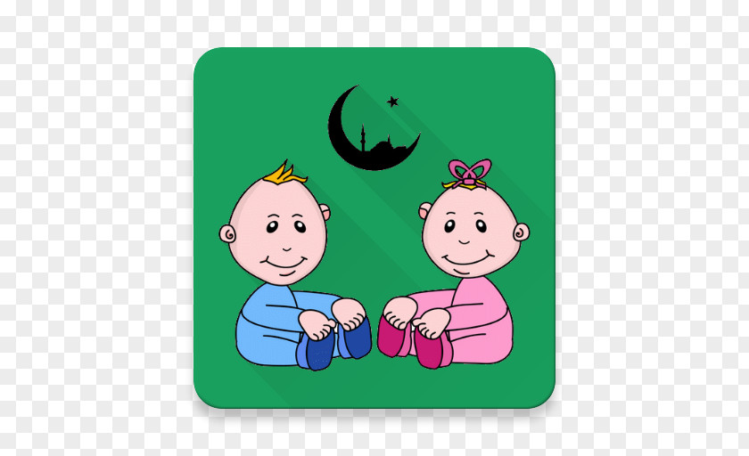 Islam Name Muslim Infant Android PNG