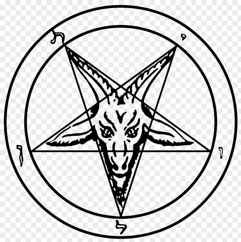 Satan Church Of Sigil Baphomet Satanism PNG