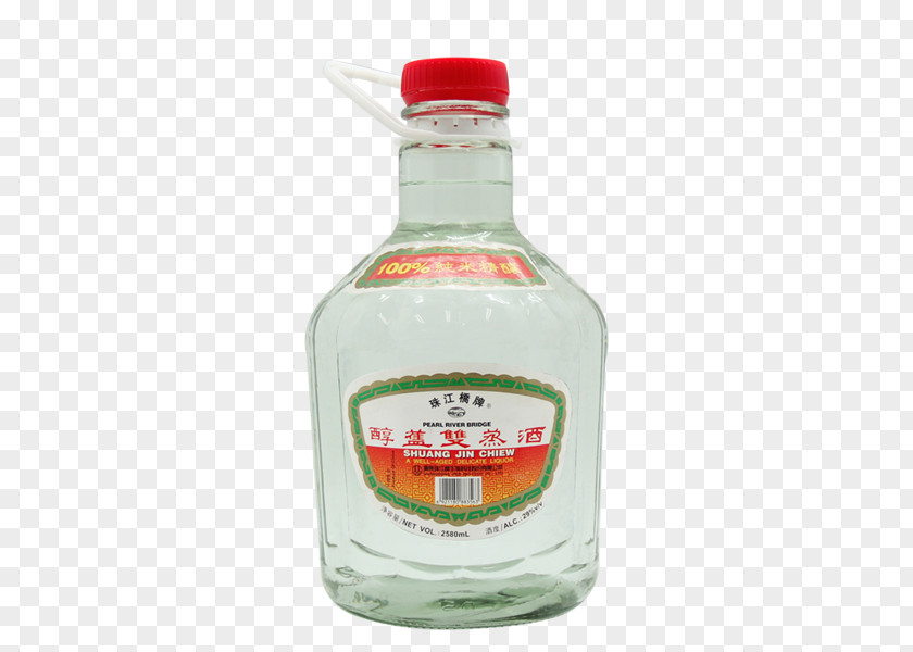 Shuang Liqueur Glass Bottle Product PNG