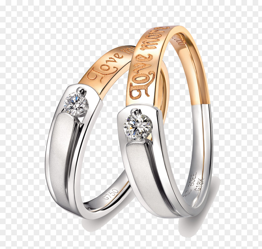 Valentine's Day Wedding Ring Valentines U9996u98fe Gold PNG