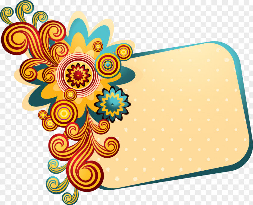 Border Wedding Borders And Frames Picture Clip Art PNG