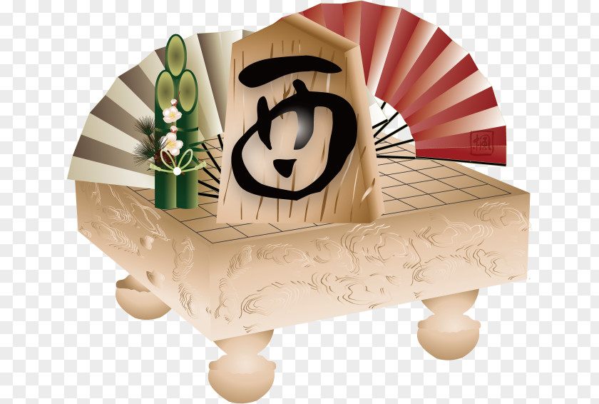 Tori Shogi 駒 Royalty-free PNG