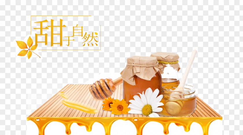 Natural Honey Background Material Food Download PNG