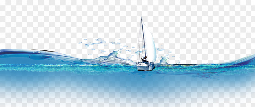 Sailing The Sea Waves Brand Water Font PNG