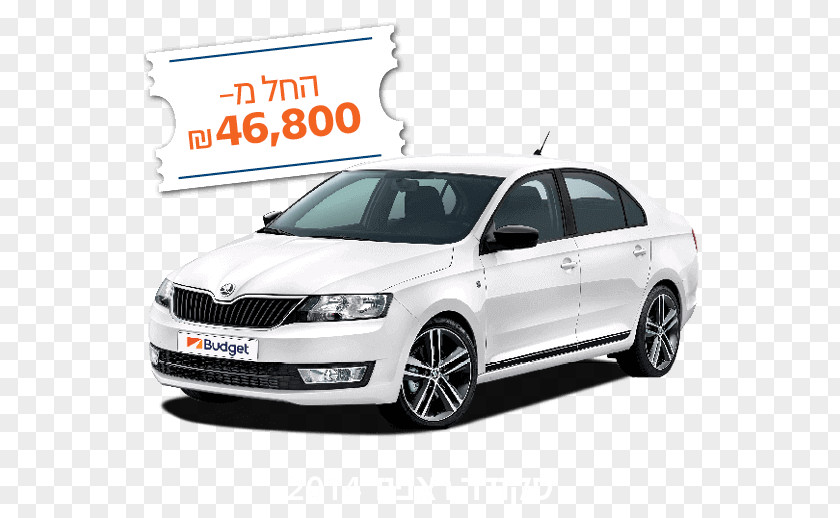 Skoda Škoda Auto Car Octavia Fabia PNG