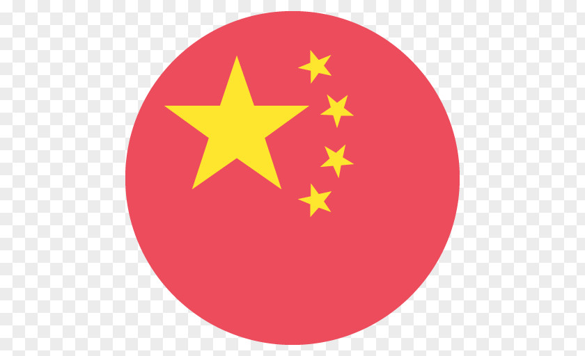 China Flag Of Emoji National PNG