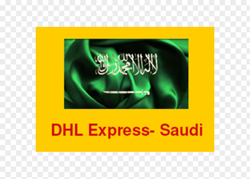 DHL EXPRESS Logo Brand Saudi Arabia Desktop Wallpaper Font PNG