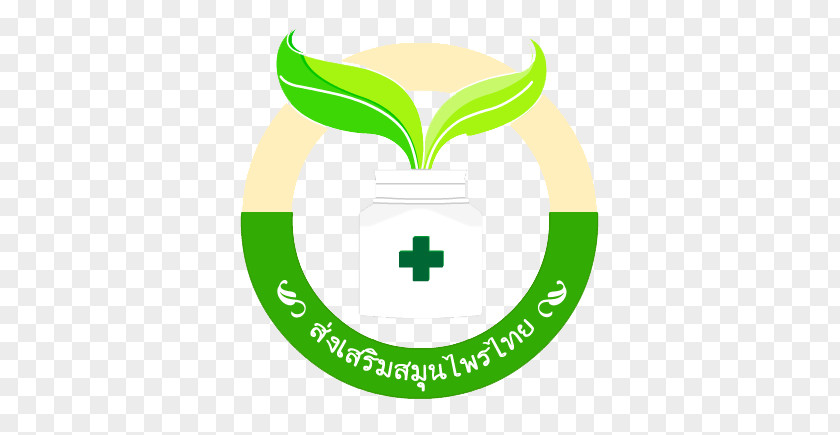 Thai Herb Logo Brand Font PNG