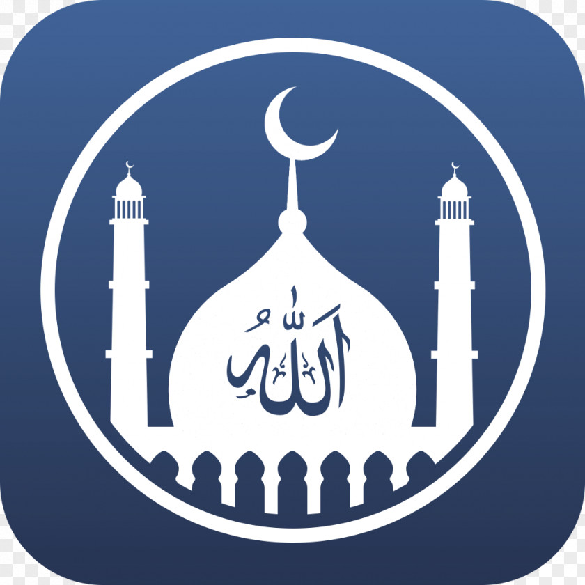 Ramadan Psd Salah Times Quran Qibla Compass PNG