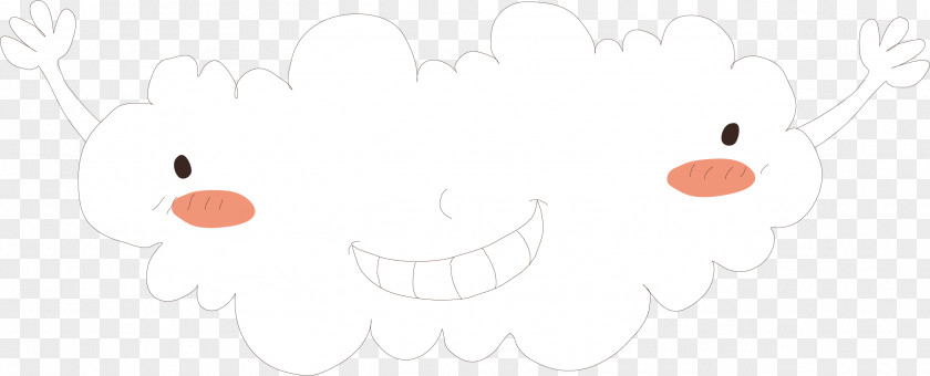 Cartoon Smiley Clouds Text Mammal White Illustration PNG
