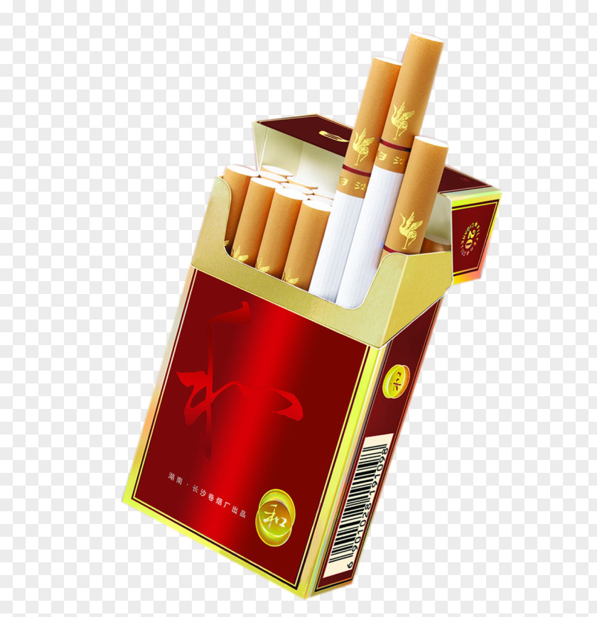 Cigarette China Tobacco Jiangsu Industrial Co.,Ltd. Publicity Poster PNG