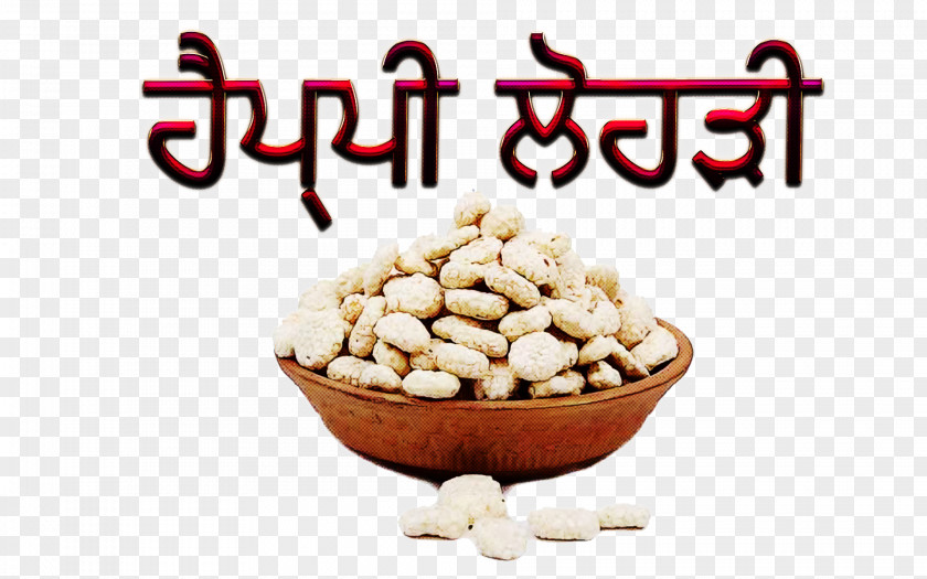 Food Nut Ingredient Cuisine Cashew PNG