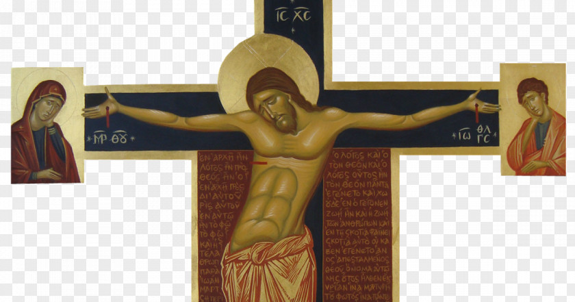 HOLY WEEK Cross Crucifixion Byzantine Art Icon PNG