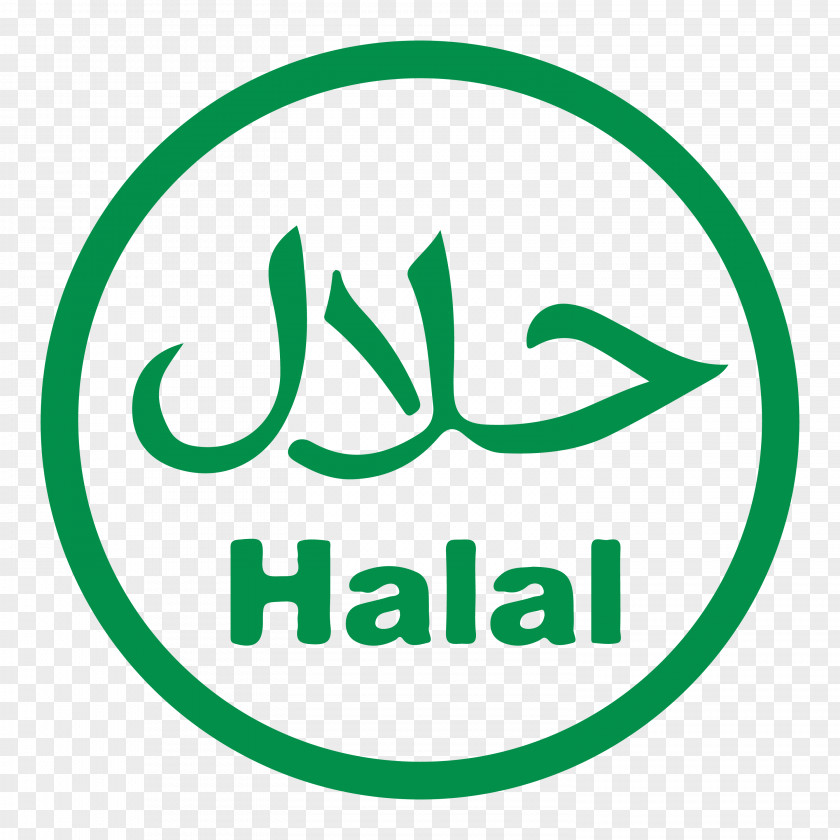 Helal Sign Logo Green Halal Color Yellow PNG
