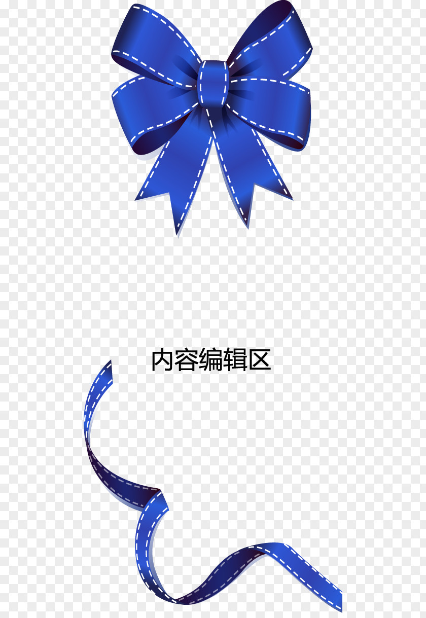 Sapphire Bow Chin Template Gemstone Ribbon Shoelace Knot Blue PNG