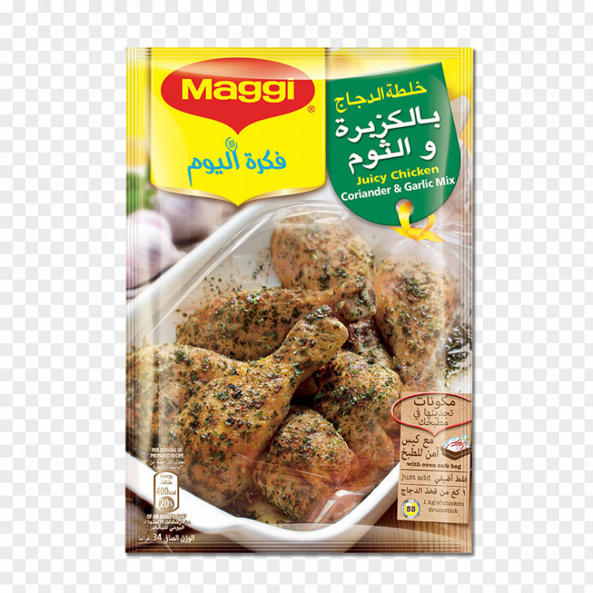 Coriander Hot Chicken Meatball Flavor PNG