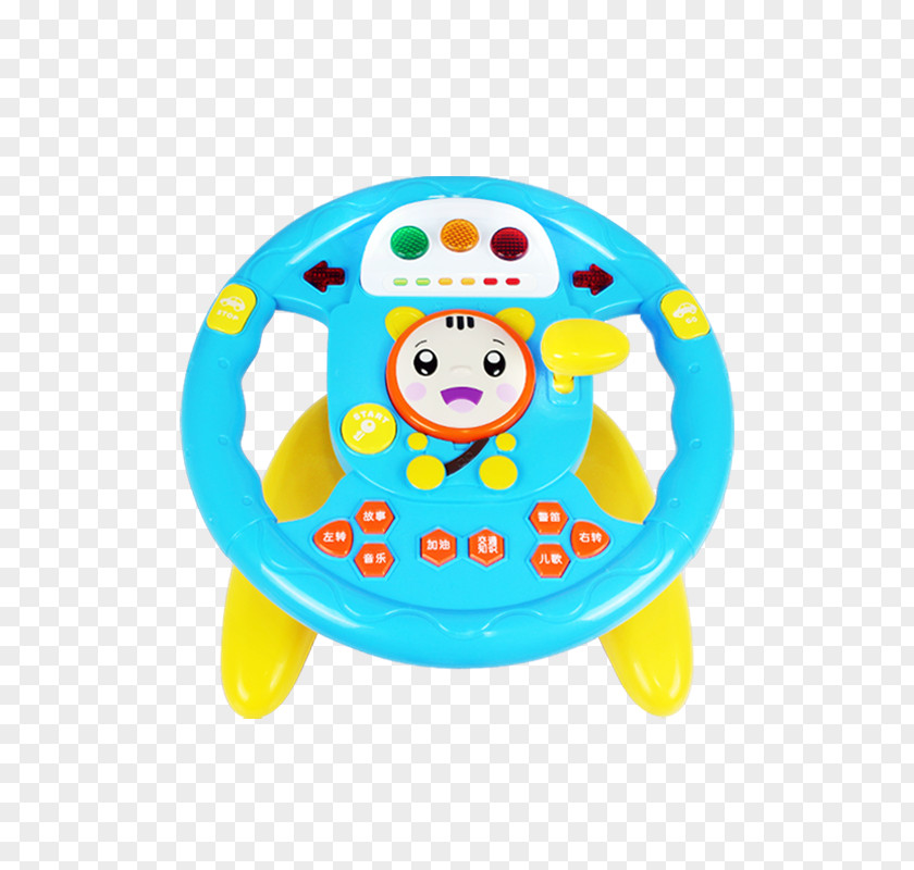 Children's Toy Steering Wheel Car Child Tmall PNG