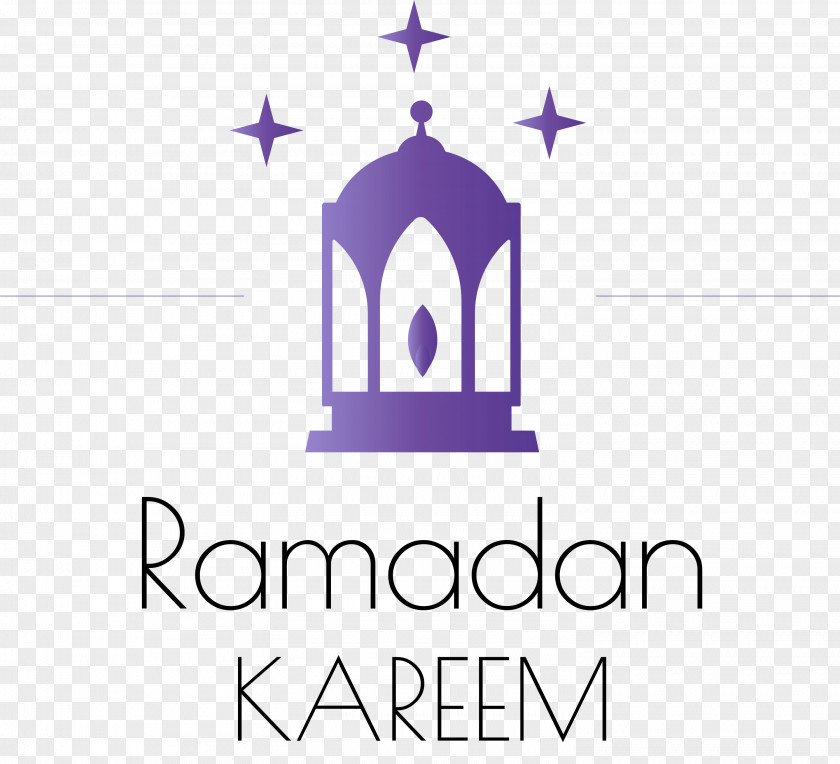 Ramadan Kareem Mubarak PNG